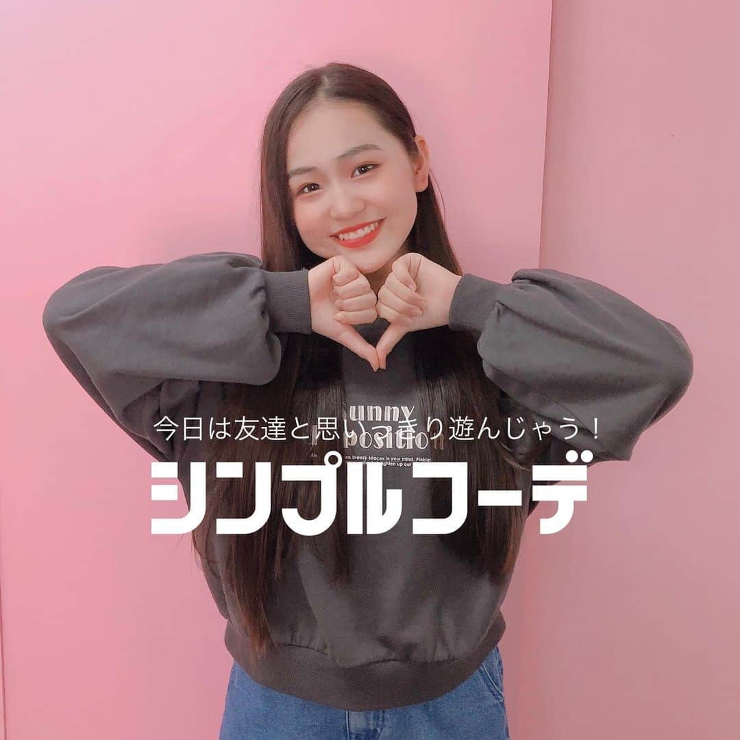 のインスタグラム：「【ピンクラテTV #コーデ記録 👗】  #ユナ 💙( @0024yuna )のコーデ🎠🎈  地元の友達と思いっきり遊んじゃう日のコーデ！ 動きやすいショートパンツに 汚れても目立たない黒のトップスで はしゃいじゃお😽✨✨ ﻿ー 👕 ドロップショルダートップス ¥2,530(税込)→¥1,650(税込)34%OFF  👖 バックレースアップキュロット ¥3,850(税込) ー #コーディネート #冬コーデ #ootd #コーデ #コーデ紹介 -﻿ #PLTV #PINKlatteTV #ピンクラテTV﻿ #ピンクラテWEBモデル #ピンクラテ #ぴてぃーず ﻿ #花田姫佳 #石山えこ #菅井純愛 #松本優菜 #犬飼恋彩﻿ #JCモデル #YouTuber」