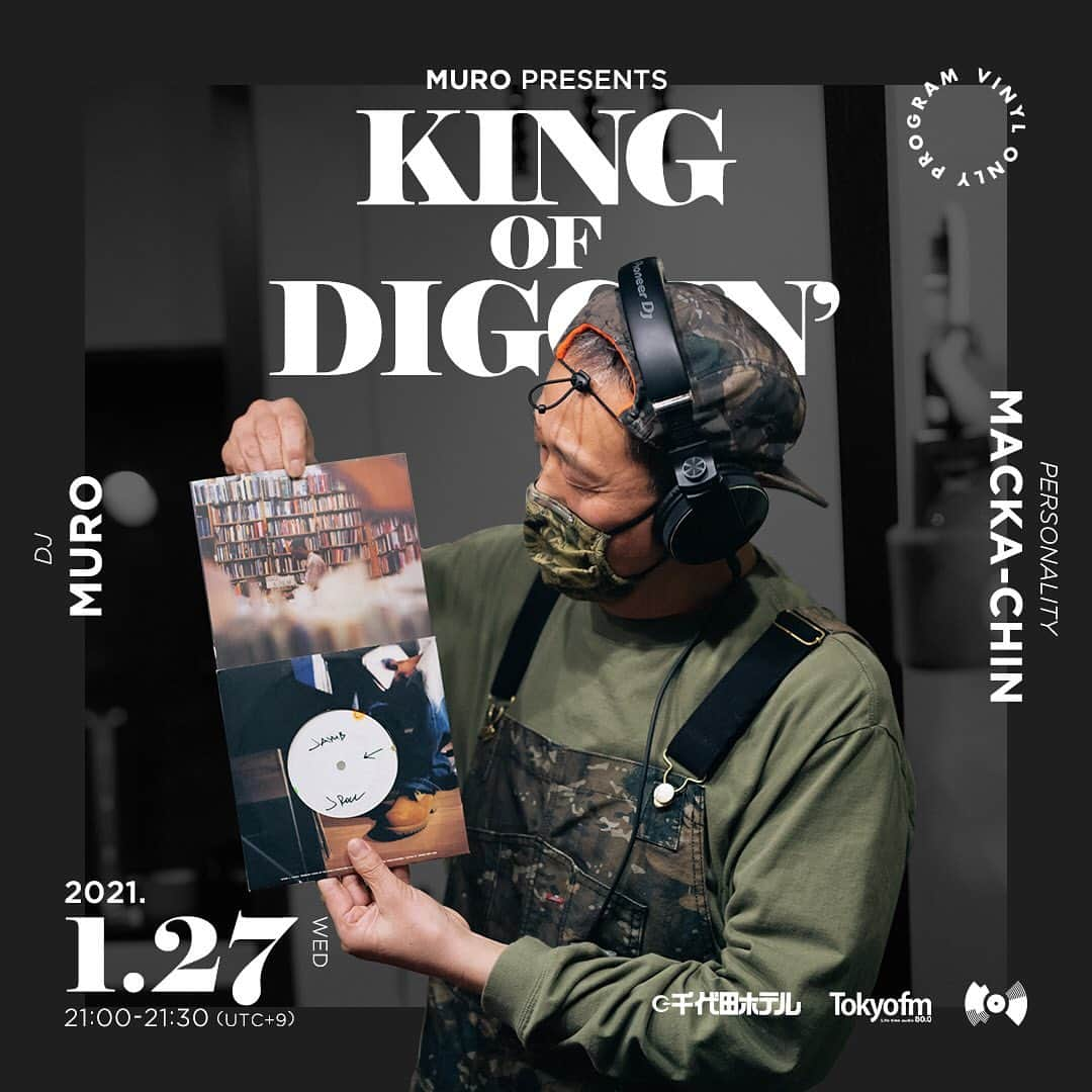 MUROさんのインスタグラム写真 - (MUROInstagram)「おはようございます〜⛅️ 明日の @tokyofm_official での @king_of_diggin は、今月7インチのボックスセットを㊗️リリースするにあたって、REMIXを作らせて頂いたJ-Dillaのプロデュース作品をラップ楽曲中心にお届け致しマス♪✨🍩 今週も水曜日の21時からの30分間、レコードの音でノンストップの「音の旅」に是非お付き合いください！✨📡⚡️📻 #20210127  #tfm_kod  #vinylonlyprogram  #kingofdiggin  Produced by #千代田ホテル  @opec_hit @junyashimizu  @kentaro4139575 @lililililililillil  @yosuke_nakagawa_ @m.o.tr  @habari_wood  Photo: @murakenphoto」1月26日 7時35分 - dj_muro