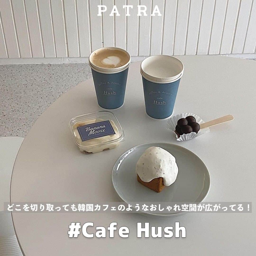 PATRA magazineのインスタグラム