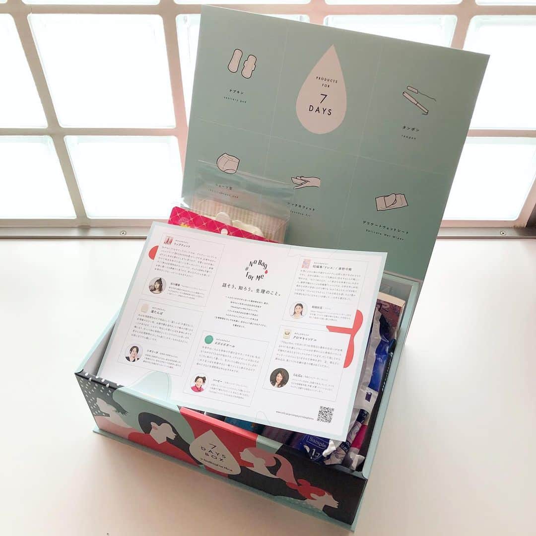 岡田育さんのインスタグラム写真 - (岡田育Instagram)「7 DAYS BOX, a selected gem box of Japanese femtech for period health. My friend works for this project and asked me what would be brought into the gift box if I’d been a curator. My choice would be a warm sweatshirt designed by Ai Miyoshi @ai_miyoshi with the illustration titled “When My Stomach Aches”. #aimiyoshi #7daysbox #girlsempowerment #femtech #periodhealth . 🌜🎁👩‍👧‍👧💝🌛 . ピリオドパンツの品評あれこれ書いてたら #nobagforme プロジェクト関係者から「7 DAYS BOX」試供品いただきまして（※公募プレゼント企画は昨秋に終了）、もし私だったら何入れるかなと考えてたんですが、大好きな #三好愛 さんの「おなかいたいとき」スウェットだな〜、と結論しました。着るとぬくぬく包み込まれます。ネットで買えるよ！（リンク貼れないもどかしさ） . #全日本デコ出し連合 #これPRなのかな」1月26日 10時42分 - okadaic