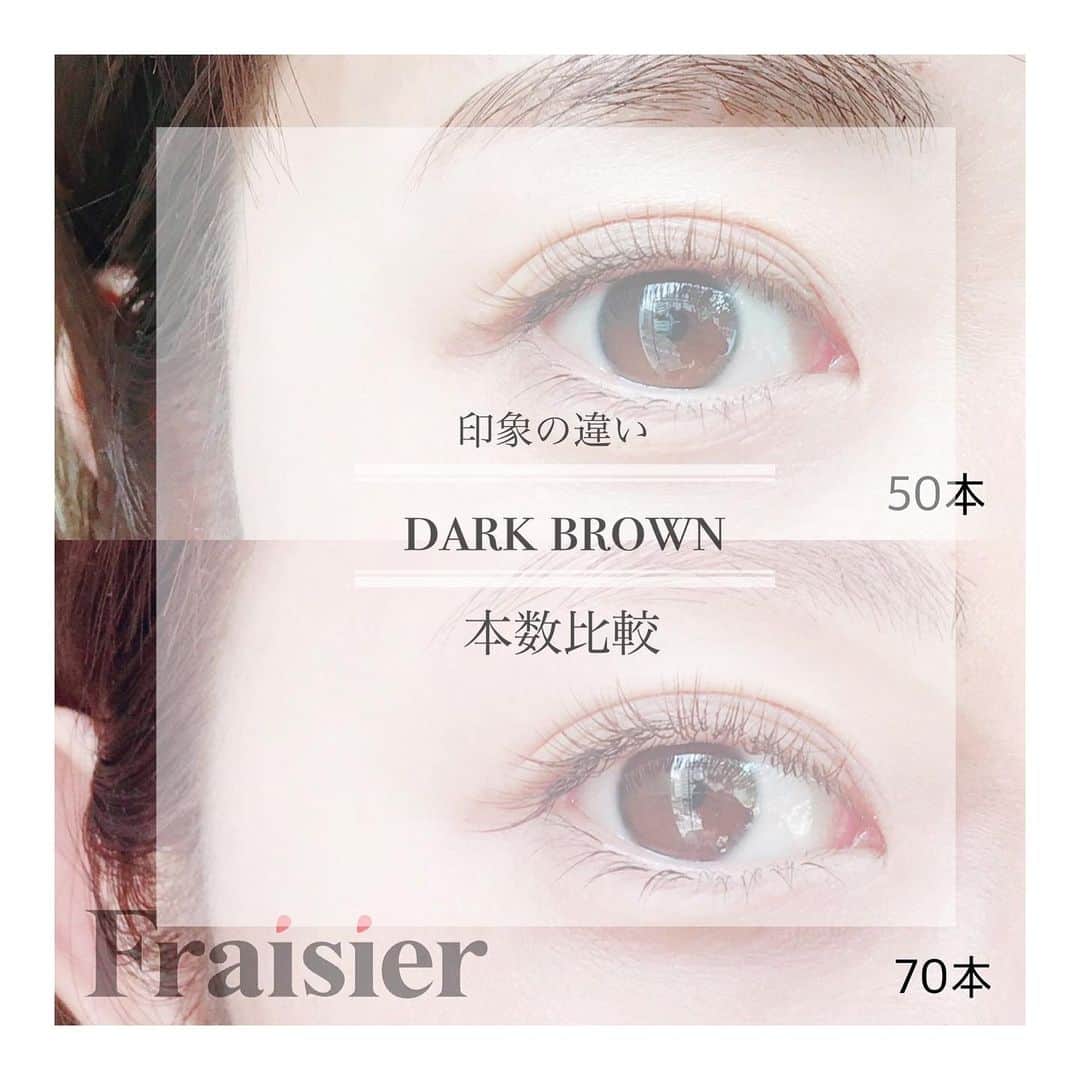 フレジエのインスタグラム