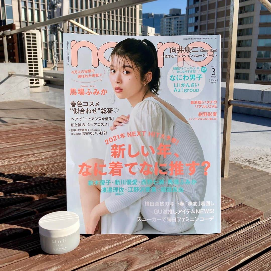 LebeL(ルベル) のインスタグラム