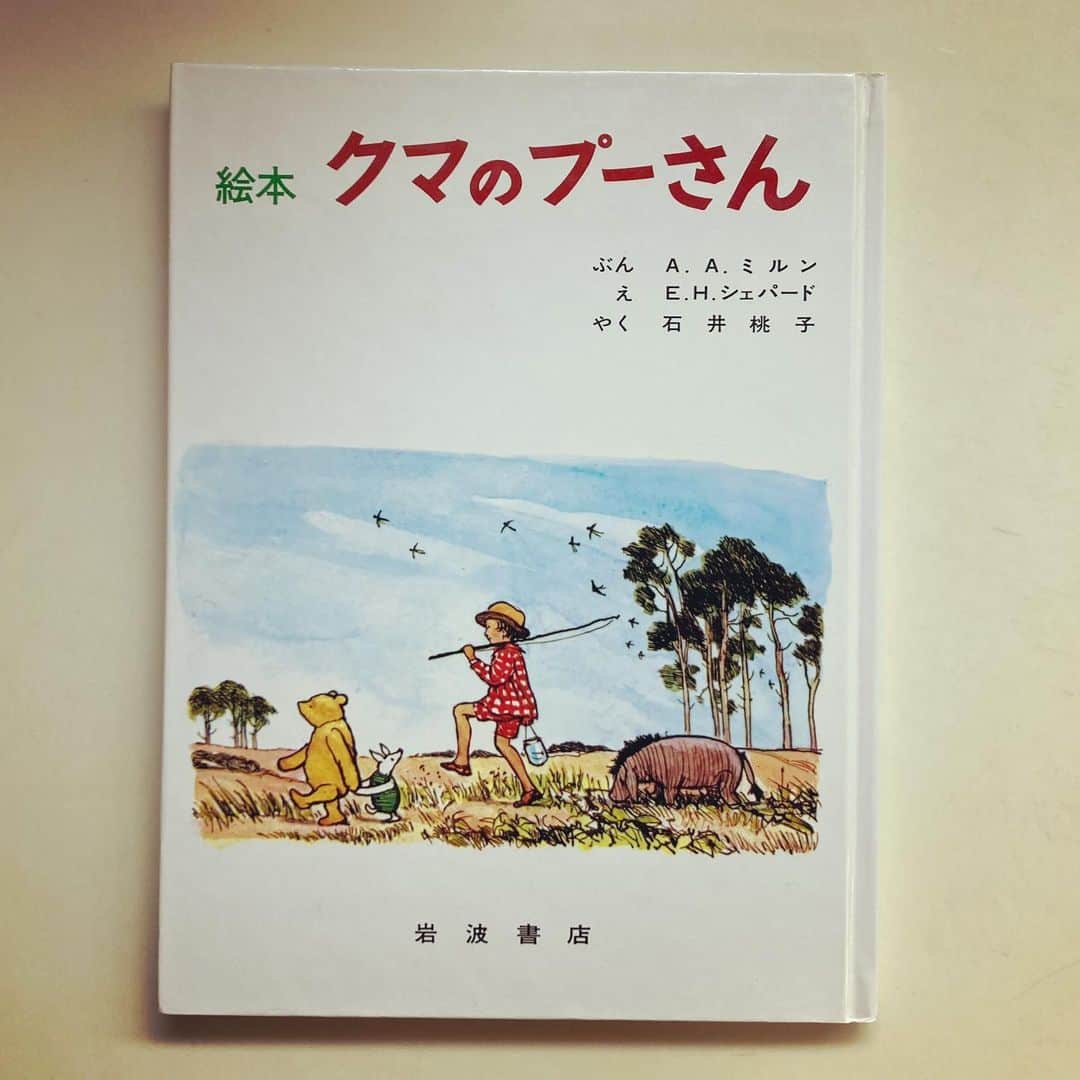 睦のインスタグラム