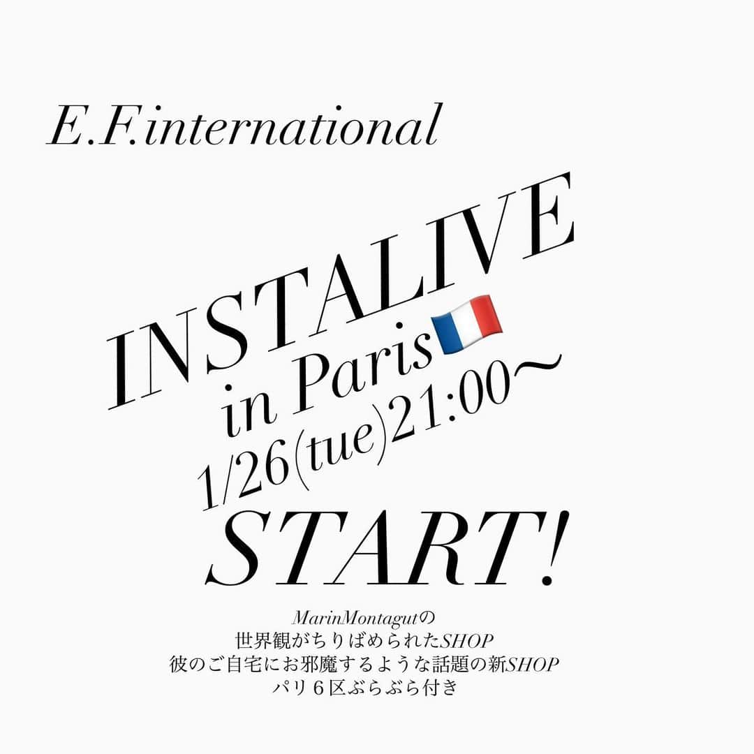 EFFIEのインスタグラム