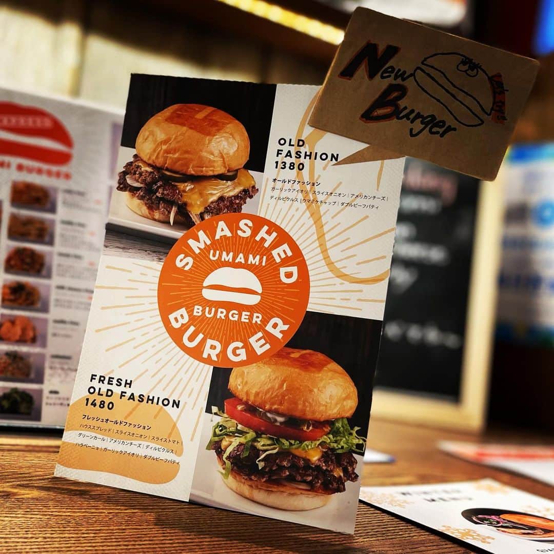 umamiburgerjpnのグルメインスタ