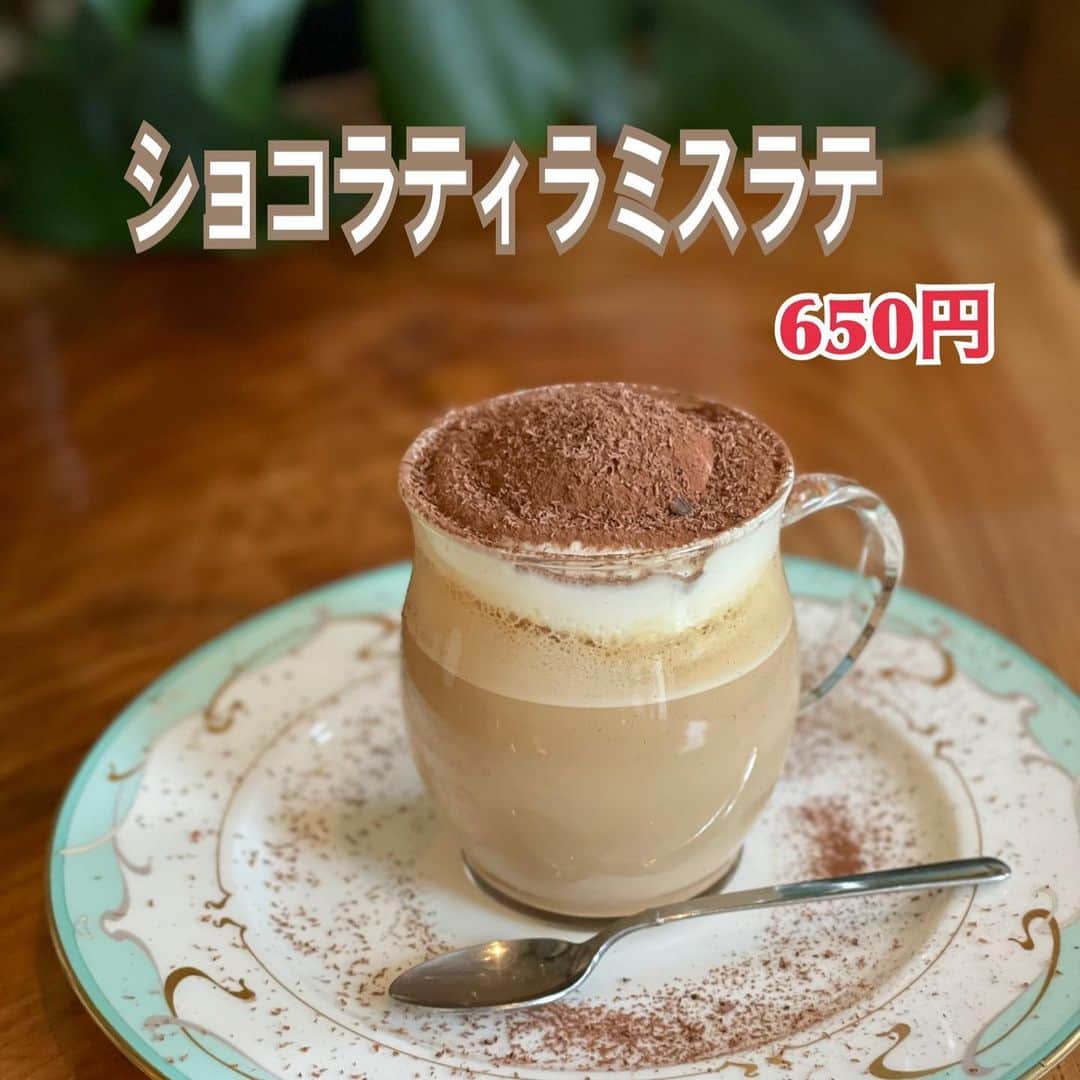 リスカフェのグルメインスタ