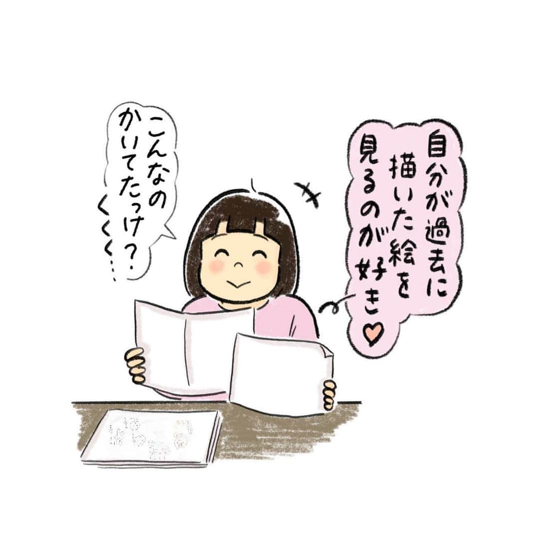 こつばんのインスタグラム：「『または』で『股』の話を思い出すしーちゃん🤭」