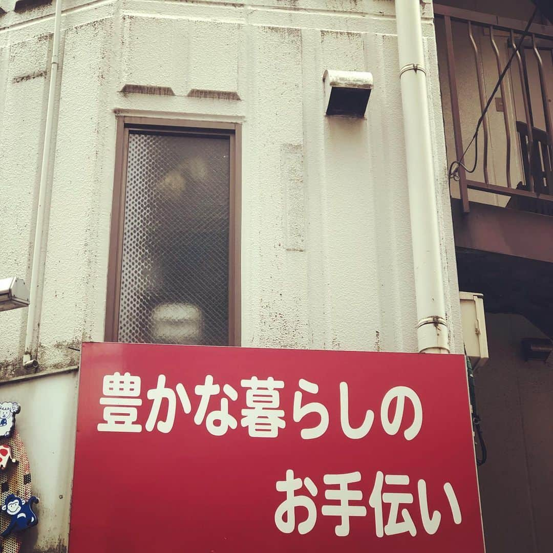 橋本塁さんのインスタグラム写真 - (橋本塁Instagram)「こんにちは！ 昼ラン10km終了！ 今日は曇りで走りやすかったです！ 心身ともに健康で。  #stingrun #朝ラン #玉ラン #adidas #adidasultraboost  #run #running #ランニング　#心身ともに健康に #東京 #中目黒」1月26日 13時48分 - ruihashimoto