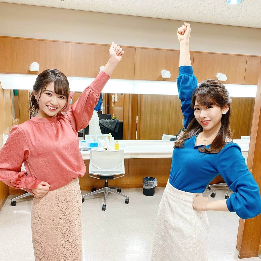 TBS「はやドキ！」のインスタグラム：「月曜日のぐでたま占いで最下位だった乙女座の久保井さんと私‥♍️﻿ ﻿ でも久保井さんはラッキーカラーのピンクの衣装でした💓﻿ そして細心の注意を払おうというアドバイスだったので気合を入れてるポーズです😄✨﻿ ﻿ ﻿ 今週も頑張りましょう😊✊﻿ ﻿ ﻿ 撮影時のみマスクを外しています。﻿ ﻿ ﻿ 小野寺﻿ ﻿ ﻿ ﻿ #小野寺結衣﻿ #アナウンサー﻿ #久保井朝美﻿ #気象予報士﻿ #ぐでたま﻿ #占い﻿ #🔮﻿ #乙女座﻿ #はやドキ﻿ #tbs﻿」