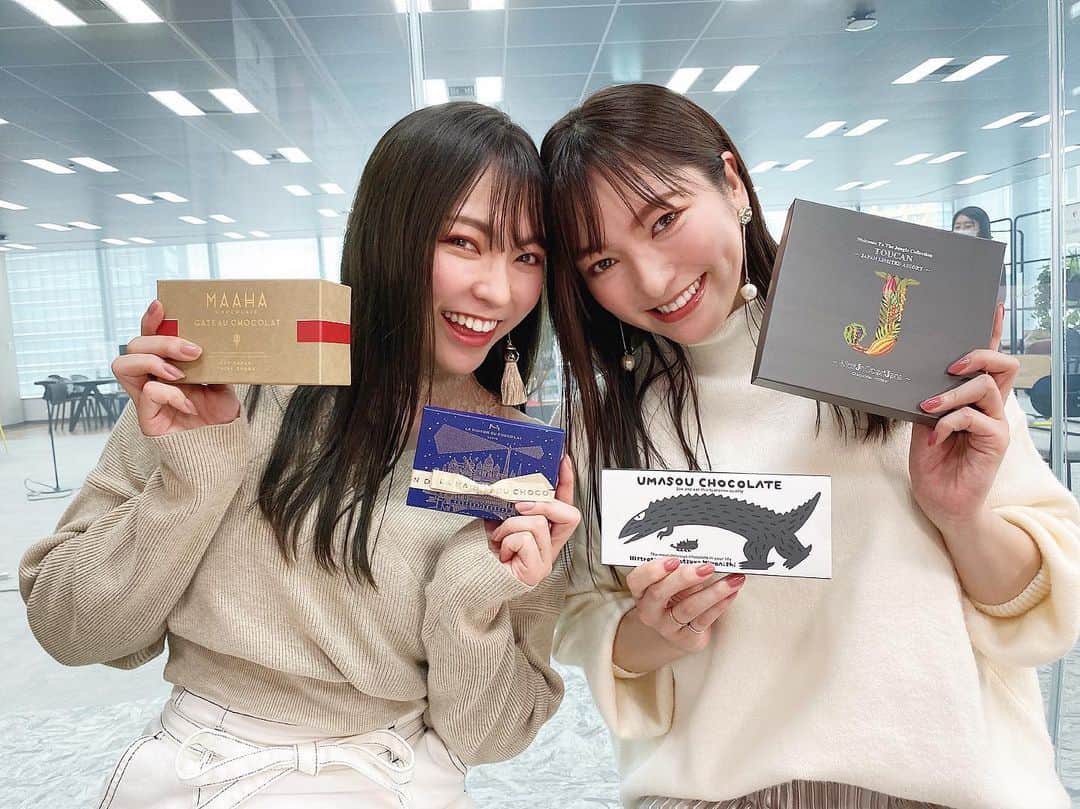 のインスタグラム：「・ 西武池袋本店　　 【チョコレートパラダイス2021】LIVE COMMERCE 視聴してくださった皆様 ありがとうございました！😍🍫  あっという間すぎたけど とても美味しくて楽しくて勉強になったー！👏🏻👏🏻  チョコレートくんに改めて講座開いてほしい😆笑 カメラが回っていない間も MCの永松くんとみんなでチョコレートくんに 質問攻めしてたよー🤣🍫🍫🍫  ほんとにほんとにチョコレート奥が深すぎて…😳👏🏻 食べ方から味わい方、合わせる飲み物だったり 新しい発見たくさんで 教えてもらった知識を早く誰かに自慢したくて仕方ない笑  今日紹介されていたチョコはどれも本当に美味でした🥺❤️  28日も12時頃から生配信です！🥰 ぜひ遊びに来てね〜❤︎❤︎  #西武池袋本店 #チョコレートパラダイス #チョコレート #バレンタイン #valentines #valentineday #chocolate #sweets」