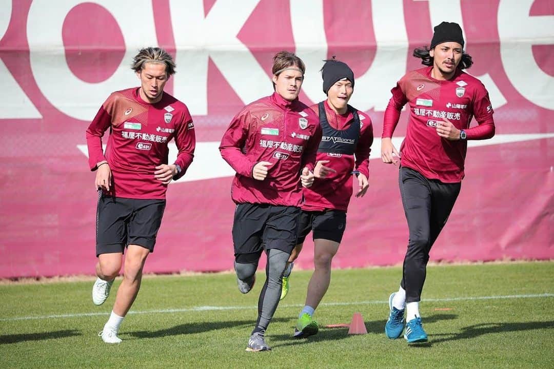 大崎玲央のインスタグラム：「🏃‍♂️💨 #visselkobe #wearekobe #ヴィッセル神戸 #トモニイコウ #一致団結」