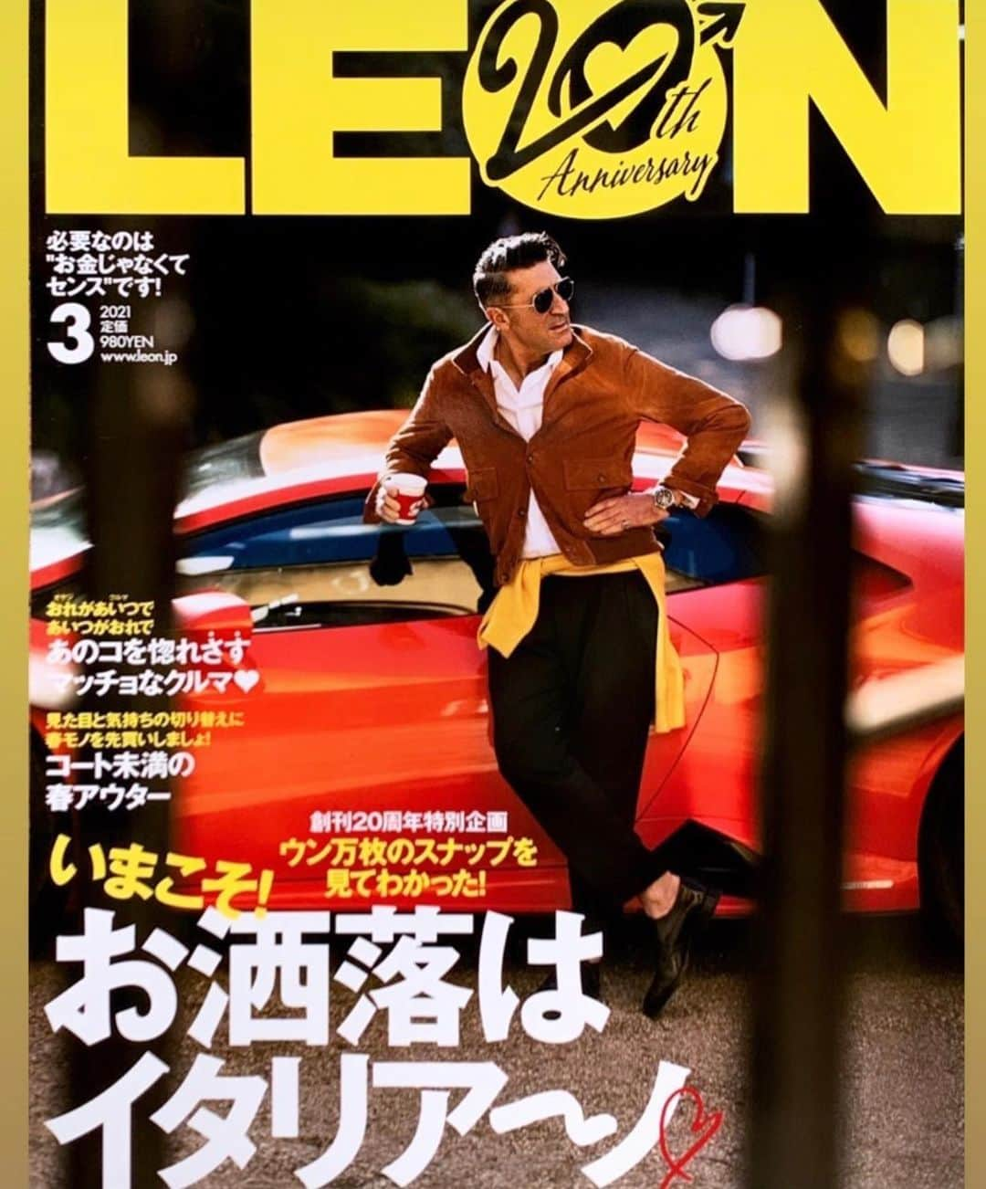 パンツェッタ・ジローラモのインスタグラム：「Leon#magazine #leonmagazine #super #thankyou #fashion #moda #mode #」