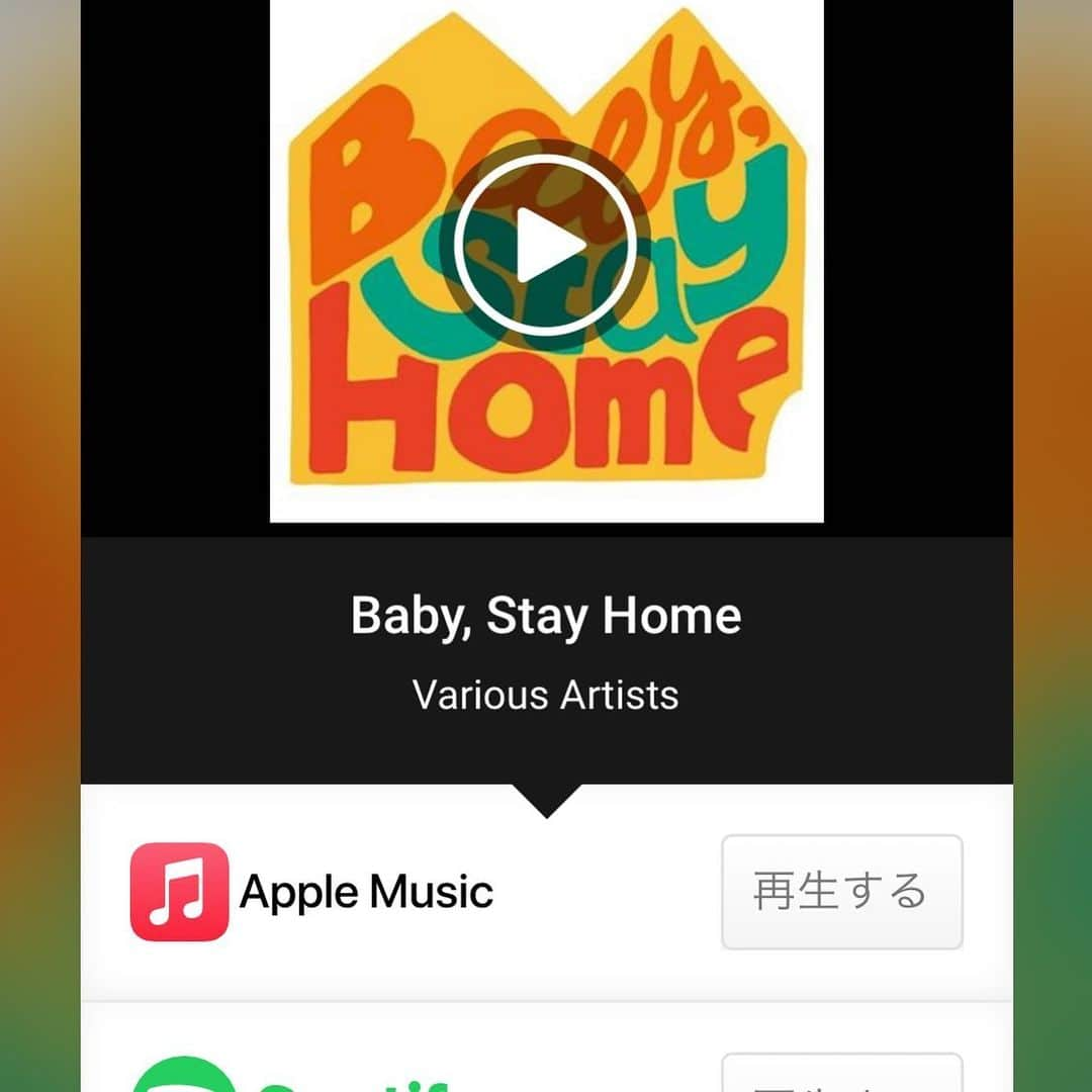 岩崎慧さんのインスタグラム写真 - (岩崎慧Instagram)「#BabyStayHome  ついにサブスク解禁です！  2度目の緊急事態宣言真っ只中ですが、ちょっとでも楽しみながら進みたいね。ぜひ聴いてください。  https://FRIENDSHIP.lnk.to/BabyStayHome」1月27日 1時32分 - iwasakikei