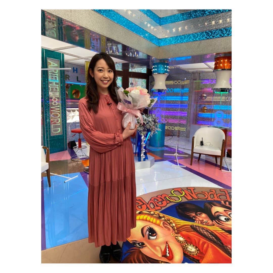 須黒清華のインスタグラム：「今夜6:55からは「ありえへん∞世界」スペシャル✨ . 産休前に収録した番組はこれがラストです‼︎ 今夜も海外の衝撃ビフォーアフターや、○○人の生態調査など、 情報もトークも盛りだくさんの楽しい2時間😆 ぜひお家でのんびり、ご覧くださいね🍀 . 収録ラストのこの日、美輪明宏さんからご著書に目の前でサインして頂きました✨ さらにお腹に向かって、 「親孝行な良い子になりますように〜。」と、魔法のお言葉🪄😭 嬉しすぎましたー✨✨ きっとお腹でしっかりその言葉を聞いていたでしょう😏 これで安心ですね‼︎笑 出産まであと少し、頑張ります💪 . #ありえへん世界 #関ジャニ #美輪明宏 さん　ゲストは#内藤剛志 さん　#矢田亜希子 さん　#鈴木紗理奈 さん」