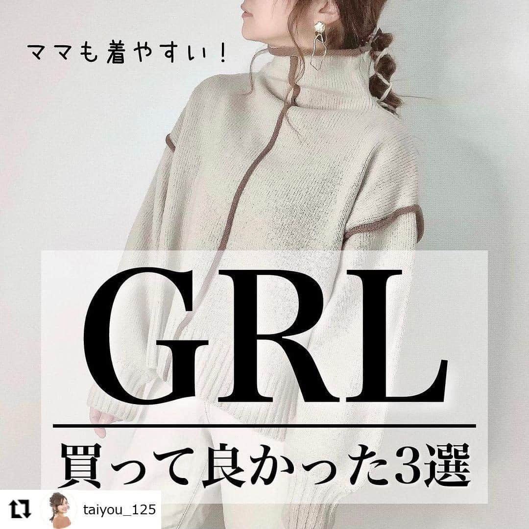 GRLさんのインスタグラム写真 - (GRLInstagram)「【👆画像をタップすると購入できるよ👆】 @taiyou_125 さん にGRL商品着用して頂いております💕 ありがとうございます✨ . @grl_official #グレイル #grl #プチプラ #ootd #fashion #プチプラコーデ #outfit #ファッション #可愛い #かわいい #コーデ #コーディネート #cute #大人カジュアル #カジュアルコーデ#GRL購入品#グレイル購入品#購入品 #配色ニット #パイピングコート #チャイナブラウス」1月26日 17時00分 - grl_official