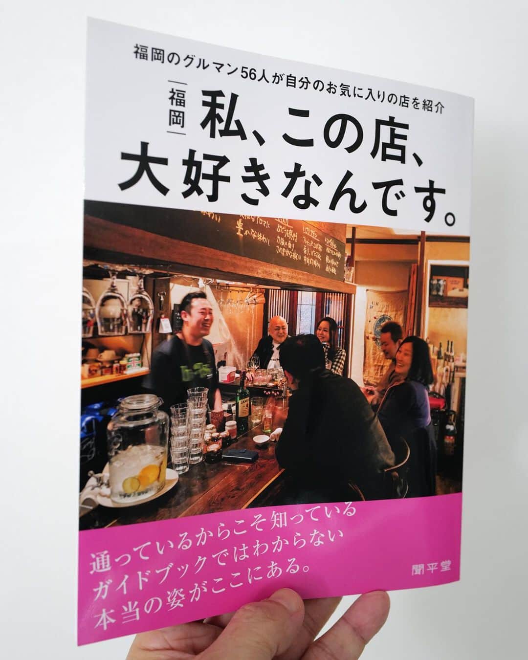 福岡グルメ 福岡ランチ「デビログ」のグルメインスタ