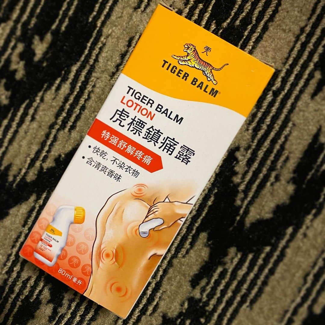 宇野薫のインスタグラム：「虎標🐅  #TIGERBALM #タイガーバーム  #タイガーバームローション」