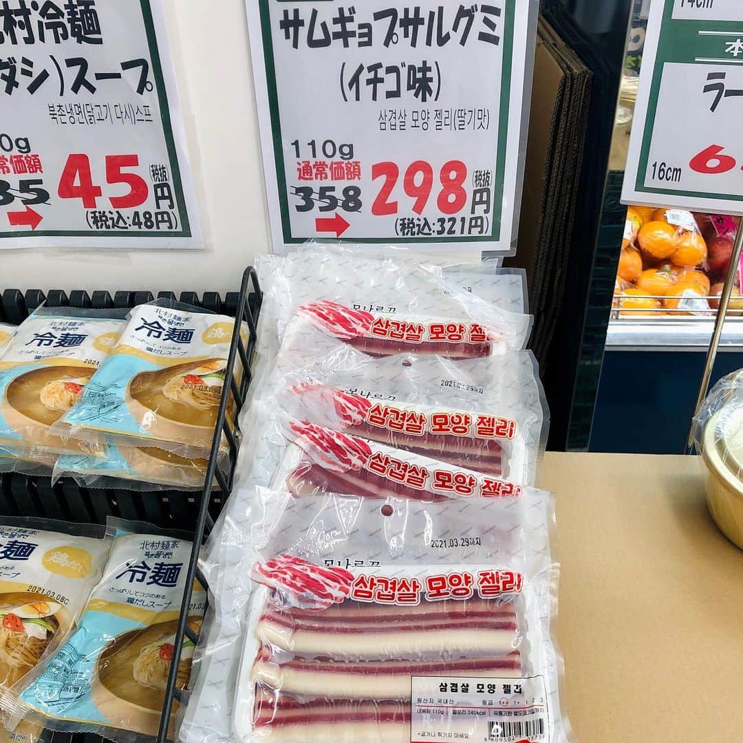 池田有希子のインスタグラム：「両方好きなのに何故か欲しいと思えなかった。」