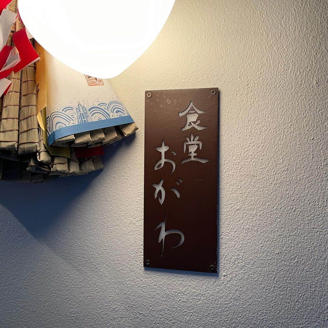 山岸久朗さんのインスタグラム写真 - (山岸久朗Instagram)「激烈に忙しい  #おがわ #食堂おがわ」1月26日 17時42分 - yamaben