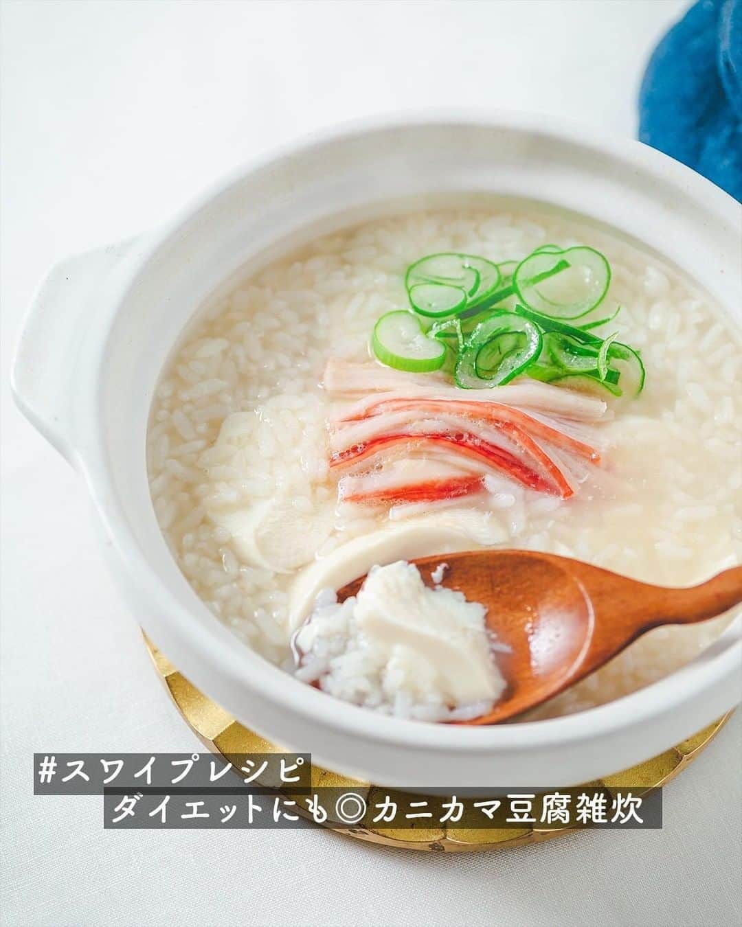 Locariのインスタグラム