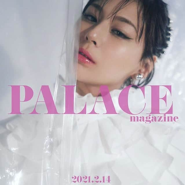 西内まりやさんのインスタグラム写真 - (西内まりやInstagram)「PALACEmagazine   “全てのものは愛で始まる” アーティストやクリエーターに視点をあてた新感覚モード誌として2021年2月14日創刊！！ 創刊号で表紙を担当させてもらっています。 お楽しみに🤍  @palace_magazine  @mekki__official  #PALACEmagazine」1月26日 18時00分 - mariya_nishiuchi_official