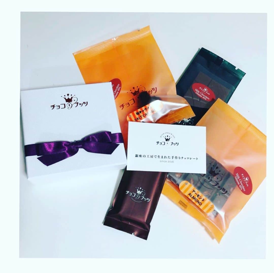 城華阿月のグルメインスタ