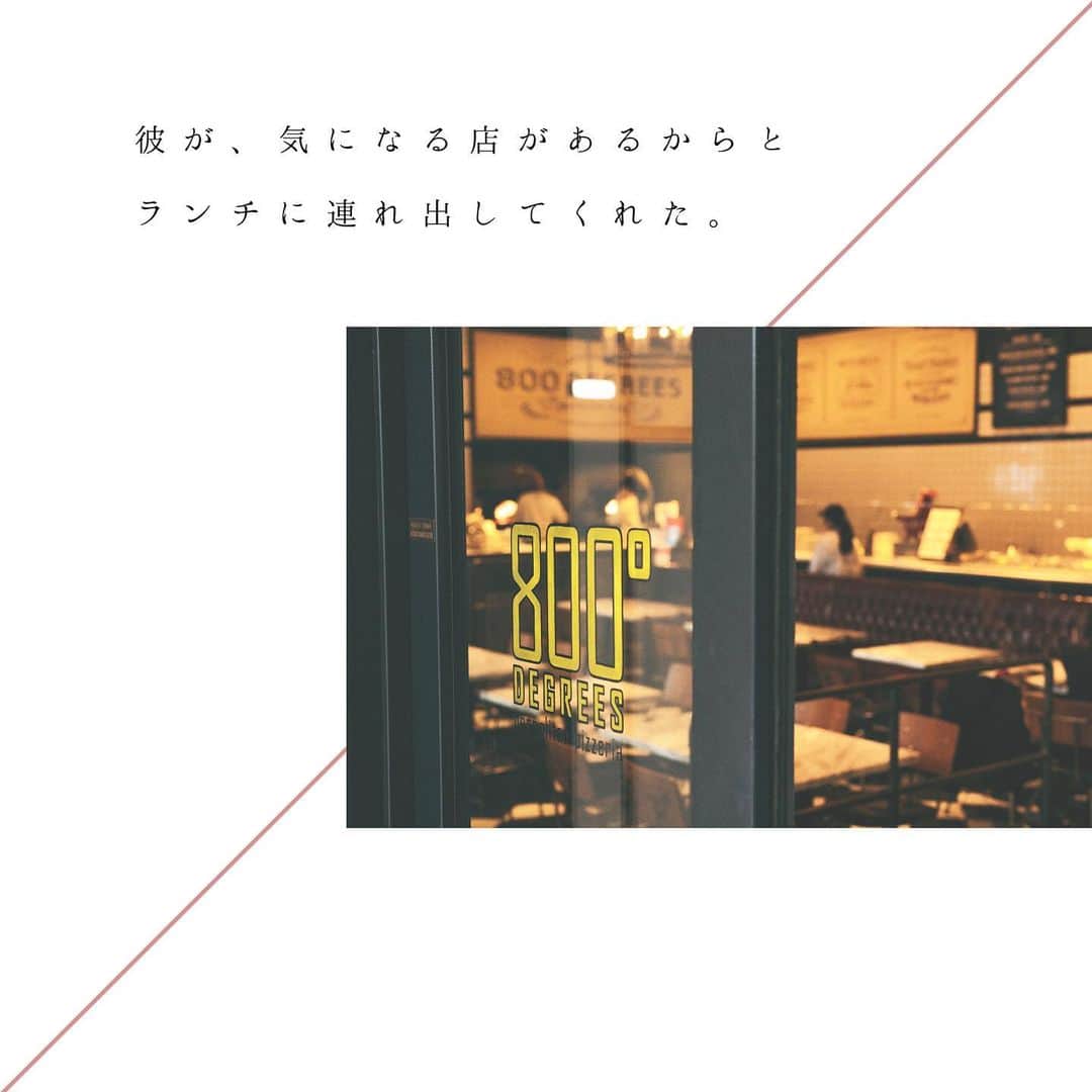 NEWoMan_officialさんのインスタグラム写真 - (NEWoMan_officialInstagram)「［#2HEARTS］ ・ NEWoMan SHINJUKU VALENTINE'S DAY & WHITE DAY ・ -The story of special day- 2 HEARTS わたしから、あなたへ ／ ぼくから、きみへ ・ Scene2's fashion  [ LADIES ] CABaN　1F #CARDIGAN　¥38,000 #PRINTSHIRT　¥39,000 #ONEPIECE　¥39,000 #SHOULDERBAG〈#HEREU〉¥27,000 #SHORTBOOTS〈#Miista〉¥48,000 #PIERCE〈#SOKO〉¥12,000  all+tax　その他スタイリスト私物  [ MENS ] ESTNATION　3F #BLOUSON〈#SEALUP〉¥142,000 #KNIT〈#ESTNATION〉 ¥22,000 #PANTS〈#PTTORINO〉¥38,000  #SNEAKERS〈#SOLOVIERE〉¥49,000 all+tax　  #濱本愛弓 さんによるレディーススタイリングのポイントはリールにて配信！ ・ 大切なひとを思い浮かべて贈り物をしたくなるような。ふたつの視点で織り成すスペシャルストーリーをニュウマン新宿からお届けします。ストーリー全文や、バレンタイン期間限定スイーツ、人気パティスリーの催事案内、スタイリスト濱本愛弓さんによるスタイリング紹介など、バレンタイン&ホワイトデーをまるごと楽しめるコンテンツが満載です。プロフィール欄URLからぜひご覧ください。 ・ ✨ Gift for You SCRATCH ! キャンペーン ✨ ニュウマン新宿で期間中、1会計 ¥5,000(税込)以上お買い上げで1枚チャレンジ！「あたり」が出たら、そのまま ¥500 クーポンとしてお使いいただけます。ご利用にあたっての詳細は券面をご確認ください。 ・ #NEWoMan #NEWoMan_shinjuku #valentinesday #instafashion #その瞬間に物語を」1月26日 18時29分 - newoman_shinjuku