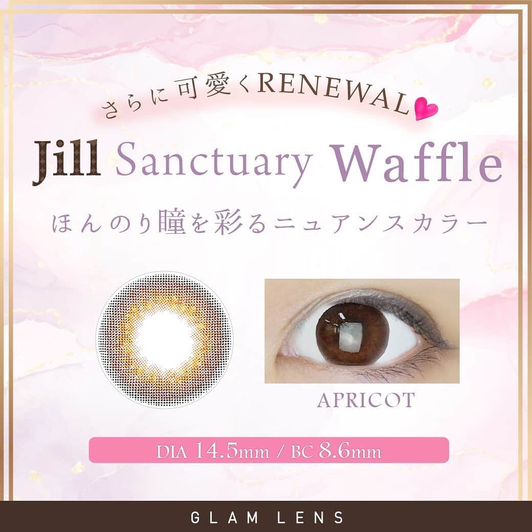 カラコン通販サイトGLAM LENSさんのインスタグラム写真 - (カラコン通販サイトGLAM LENSInstagram)「. . Jill Sanctuary Waffle アプリコット💞 リニューアルして新登場🎉💁🏼‍♀️ . . ナチュラルガーリーな瞳を作ってくれる Waffle アプリコット❣️ . 一時期販売終了となっていましたが😣 皆さんの再販リクエストにお応えし、 リニューアルして本日より新発売となりました‼️💐 . 繊細なグラデーションとドットデザインで、 ちゅるんと甘い瞳に🕊✨ . しっかり色付いて瞳をワンサイズ大きくしてくれます💕 赤みのあるブラウンカラーがかなり可愛いので 是非お試しください🦄🌈 . . #GLAMLENS #GLAM #グラムレンズ #グラムカラコン #カラコン #ジルカラコン #通販限定 #カラコン通販 #カラコンショップ #カラコン着画 #着画像 #着画 #冬カラコン #オススメカラコン #デートメイク #話題 #甘カワ #大人メイク #人気商品 #カラコン着画 #ハーフカラコン #イメチェン #デカ目 #お正月セール #SALE #冬デート #盛れメイク #カラコンレポ #カラコン紹介」1月26日 18時34分 - glam_karakon