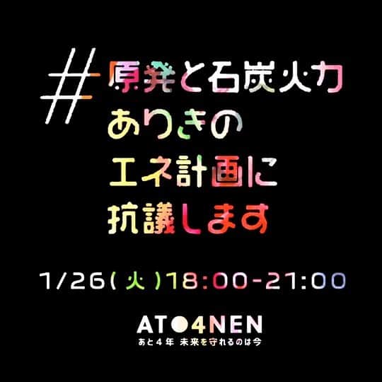 小野りりあんのインスタグラム