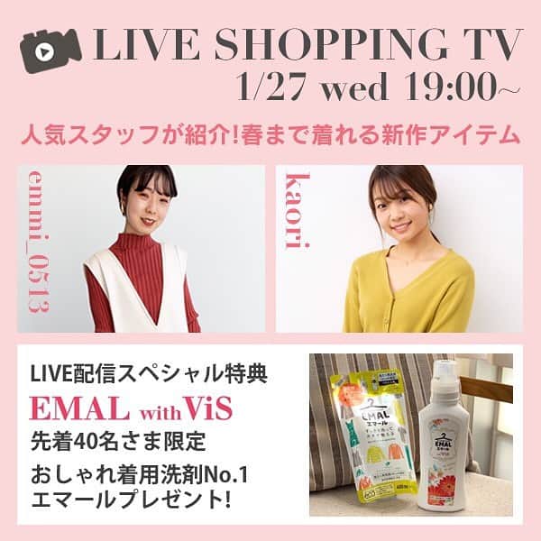 ViSのインスタグラム
