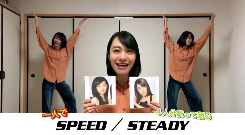 小板奈央美のインスタグラム：「#こいたチャンネル 更新！ ・ ・ 【#歌ってみた #踊ってみた】 1人でSPEED／STEADY ４人分歌って踊ります youtu.be/XqQVnn5Oa2I ・ @na0mi1003 のURLよりご覧下さい！ ・ ・ #SPEED の中で一番大好きな曲です💃🎤 ・ ・ 小学生の頃、適当に歌っていた英語と、適当に踊っていたダンスは、ビックリする程、間違っていました😂 ・ ・ #小板奈央美」