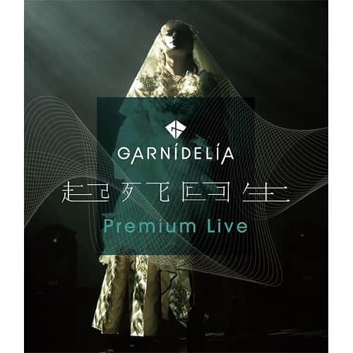tokuのインスタグラム：「GARNiDELiA『起死回生』Premium Live  GARNiDELiA初の映像作品です。 先日のBillboard Live YOKOHAMAでのアルバム「騎士かいせ」リリース記念有観客＋配信ライブ、結成10周年を迎えてのドキュメンタリーを収録。1/27発売です。  Vocal メイリア Keyboard toku  Guitar 梶原健生 Bass セキタヒロシ Drums 早川誠一郎 Manipulate 柳田将秀 Mix 渡辺修一  https://www.universal-music.co.jp/garnidelia/products/uixz-4094/ #garnidelia #起死回生 #10thanniversary #billboardliveyokohama」