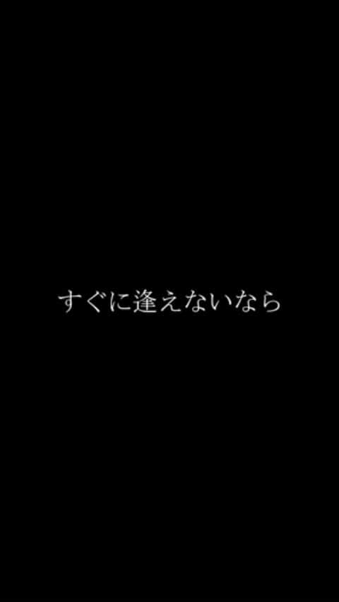 EIKI のインスタグラム：「今回もエイブルトンライブを使用した演奏法でお届けです。  今後はライブルーピングも取り入れて行きたいと思っております💁  後半にTALKBOX(トークボックス)の演奏もありますのでご覧になってみて下さい。  本編MVでは、 奈緒さん　@sunaosquare  石黒英雄さん　@hideoishiguro  が主演を務め "忘れられない秋"をテーマに 季節と共に移り変わる男女の恋。 夏から秋、出会いから別れ。 埋まらない2人の距離が出す答えは 決して悲しみだけではない。 Transistory Projectが贈る、 “恋のすれ違い”を描いたラブストーリー 本編MVでも是非お楽しみ下さい。  Artist Guitar: @kazuki_kzk_kazkey Vocal:  @sakura_mtym Vocal:  @artefact_theark  Vocal:  @wisteria_flower_   Track: @mazetoplanet  Lyric : @jun_fujimoto_japan  Movie Directer: @ryan__936  Styling: @ishikawa_shohei  本山さくら Hair : @kogure_tomohiro Make : @nnkmakeup  Location: @thefactorytokyo  #livelooping #livemv #apc40mk2 #logicx #talkbox #rap #vocal #guitar #autotune #session #恋すれ #livemv #abletonlive #lmv」