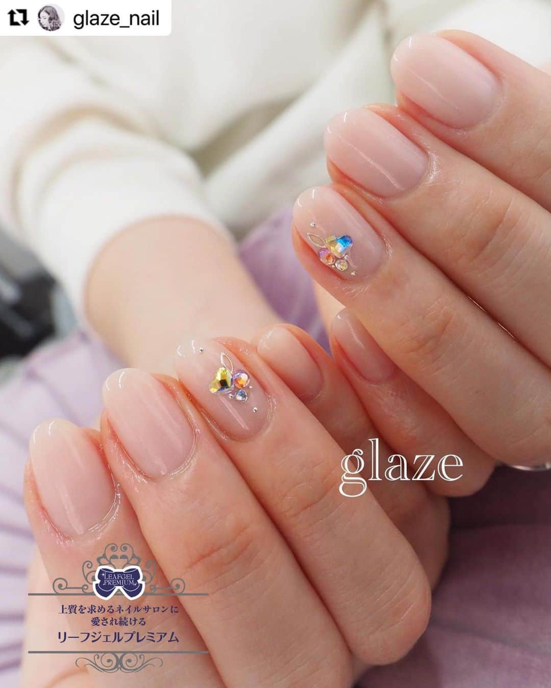 LEAFGEL PREMIUMさんのインスタグラム写真 - (LEAFGEL PREMIUMInstagram)「#Repost @glaze_nail with @make_repost ・・・ 【使用カラー】 #114アンジェニュルミエール  細かいパールラメの入った シアーピンク。  #ヌーディシリーズ の #122プドゥドワベベ が以前お気に召されてたので おすすめしてみました🥰  よりシアー感強め。 ナチュラルなカラーが好きな方におすすめです。  122よりややピンク寄り。 パールラメもさりげないので 主張しすぎず使いやすいカラーです。  ちょっとだけバレンタイン意識で ハートデザインをいれてみました💓  #nail #glazenail #glaze #glazesample #leafgel #leafgelpremium  #リーフジェルプレミアムブランドパートナー #光疗甲 #美甲 #젤네일 #石神井公園 #石神井公園ネイル #石神井公園ネイル  #バレンタインネイル #ナチュラルネイルデザイン  #ハートネイル」1月26日 19時51分 - leafgel_premium