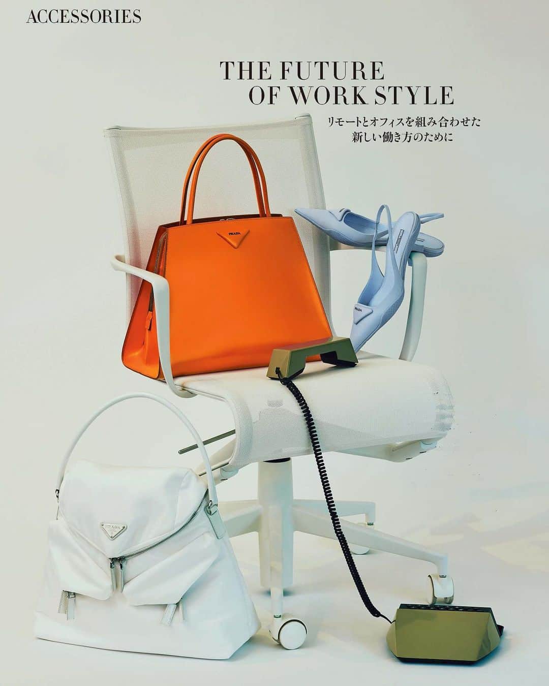 Harper's BAZAAR Japanさんのインスタグラム写真 - (Harper's BAZAAR JapanInstagram)「ネオワーキング・ウーマンは、バッグの2個持ちがマスト。プラダのアイコニックなナイロンのバッグをショルダーに、オレンジのハンドバッグを片手に装備すれば、新しい仕事着が完成する。足元はローヒールのスリングバックシューズで、フォーマルムード。  発売中のハーパーズ バザー3月号の連載「Accessories」では、ニューノーマルな生活のための靴とバッグにフォーカス。トレンドより好きなものと向き合いたい今だから、新作アクセサリーもライフスタイル別に提案。  あなたの毎日にフィットするパーソナルな一点を見つけてください！  Photo: SHINMEI Styling: HANAE KITA Realization: KAEKO SHABANA  #ハーパーズバザー #アクセサリー #シューズ #バッグ #最新号 #春夏 #2021春夏 #ファッション誌 #ファッション #モード #リモートワーク #小物 #プラダ #harpersbazaar #harpersbazaarjapan #accessories #shoes #bag #ss2021 #fashionmagazine #fashion #mode #prada」1月26日 20時05分 - harpersbazaarjapan