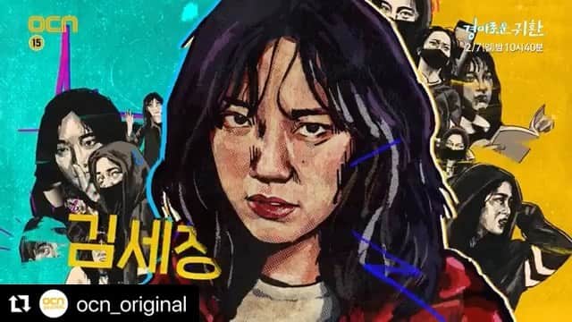 Jellyfish Entertainmentのインスタグラム