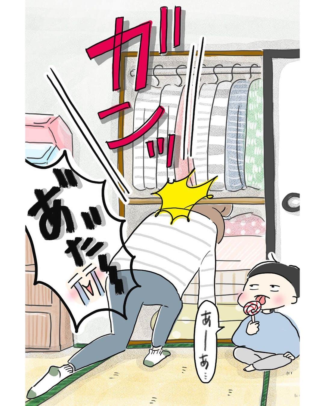 まいこさんのインスタグラム写真 - (まいこInstagram)「・ みんなー！ 私ちゃんと心配されてたーー！！！ 笑✨✨✨ (ちなみに、すっごい痛かったです。泣) #ツンデレ#優男#日常漫画#イラスト#イラストレーター#日記 #きゅん」1月26日 20時13分 - uchinokoto.y
