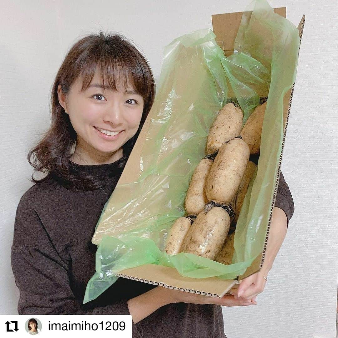 新潟直送計画さんのインスタグラム写真 - (新潟直送計画Instagram)「新潟の「逸品」を全国へ！ 産地直送のお取り寄せ通販・ギフトサイト⠀ ─────────────────── 新潟直送計画 /@niigata_shop ─────────────────── ‌. 【新潟直送計画アンバサダー ﻿】@imaimiho1209さんの素敵な投稿をご紹介！ 長岡の桑原ファームさんのレンコンです♪ ‌. ─────────────────── ‌. 詳しくはブログにアップしましたが、﻿ 私も大好きなサイトの新潟直送計画の﻿ アンバサダーに任命して頂きました😁﻿ ﻿‌. @niigata_shop﻿ ﻿‌. 毎月新潟県産の美味しいものたちを﻿ ご紹介していきます💓﻿ ﻿‌. 今月は長岡の桑原ファームさんのレンコン❤️﻿ 大きくて綺麗😍﻿ ﻿‌. 早速昨日今日と色々作りました😁﻿ シャキシャキの食感の良さはもちろん﻿ 味が濃い！！！﻿ レンコンの旨味が強くてびっくりです💓﻿ ﻿‌. 新潟直送計画さんのサイト﻿ 農家さんへの取材記事が﻿ 本当に充実しているんです😊﻿ ﻿‌. 生産者さんのこだわりを知ってから頂くと﻿ また格別です♪﻿ ﻿‌. レンコンは硬いかなと﻿ あまり息子にはあげたことなかったのですが、﻿ レンコンのきんぴらも挟み揚げも驚くほど﻿ しっかり食べてくれました😍🙏✨﻿ おかわりもしてくれて嬉しい！﻿ ﻿‌. 明日は辛子蓮根に挑戦してみたいな😁﻿ ﻿‌. #ブログ更新しました﻿ #インスタトップのリンクから﻿ #おうちご飯﻿ #新潟県産﻿ #レンコン料理﻿ #桑原ファーム﻿ #男の子ママ﻿ #幼児食インストラクター﻿ #1歳11ヶ月﻿ #1歳11ヶ月ごはん﻿ #新潟直送計画﻿ #新潟直送計画で買ったよ﻿ #新潟直送計画アンバサダー﻿」1月26日 20時30分 - niigata_shop