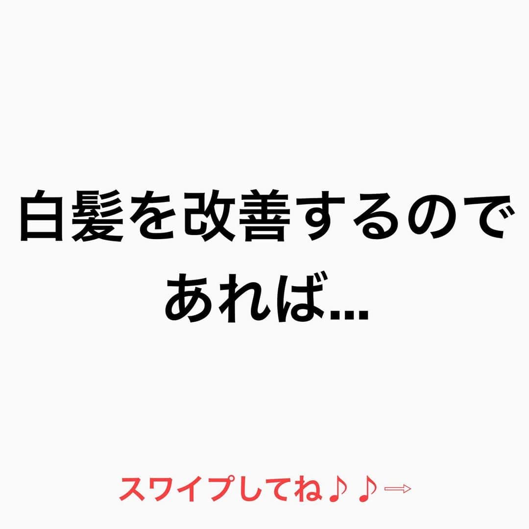 鶴谷和俊のインスタグラム