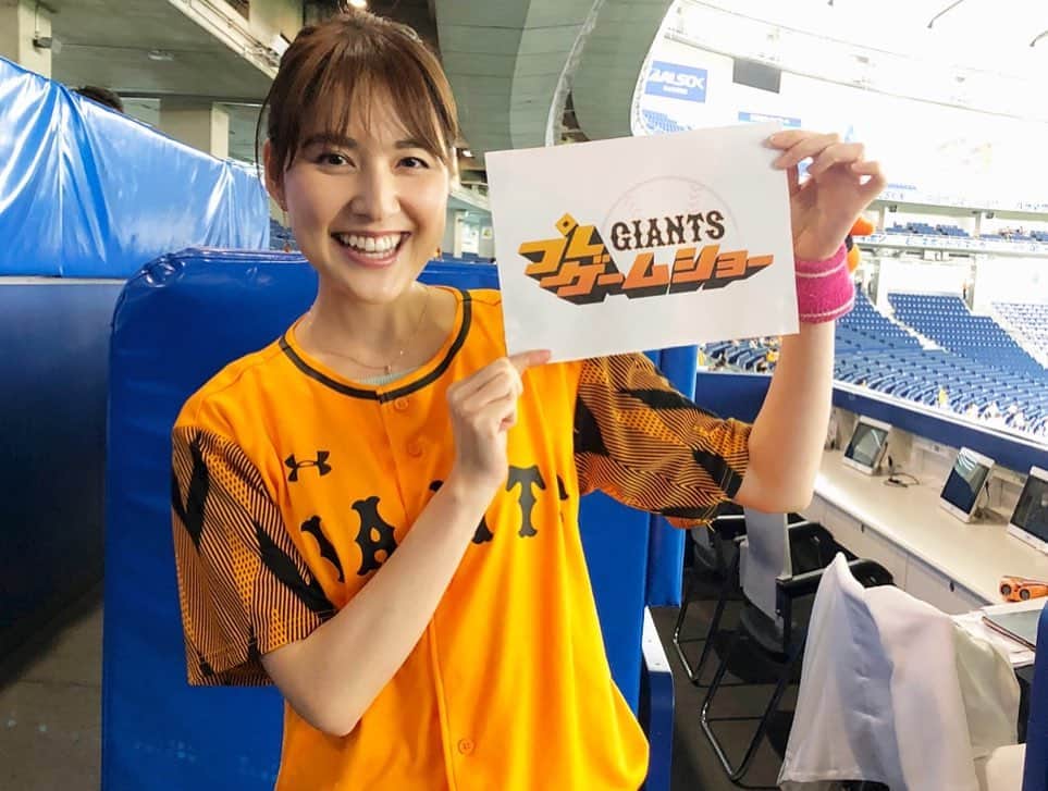 佐藤由季さんのインスタグラム写真 - (佐藤由季Instagram)「#ともに強く  のﾊｯｼｭﾀｸﾞを付けて投稿してみて下さい📸 #2021年キービジュアル はファン参加型 だそうですよ、嬉しいですね🥰 皆さんの応援写真やジャイアンツ愛も是非⚾️ #ジャイアンツ  #withfans  #ファン参加型  #詳しくは球団公式HPやSNSで  #giantsPP  #直生  #プレゲームショー  #リポーター  #フリーアナウンサー  #佐藤由季  #ジャイアンツ愛」1月26日 20時40分 - yukisato0710
