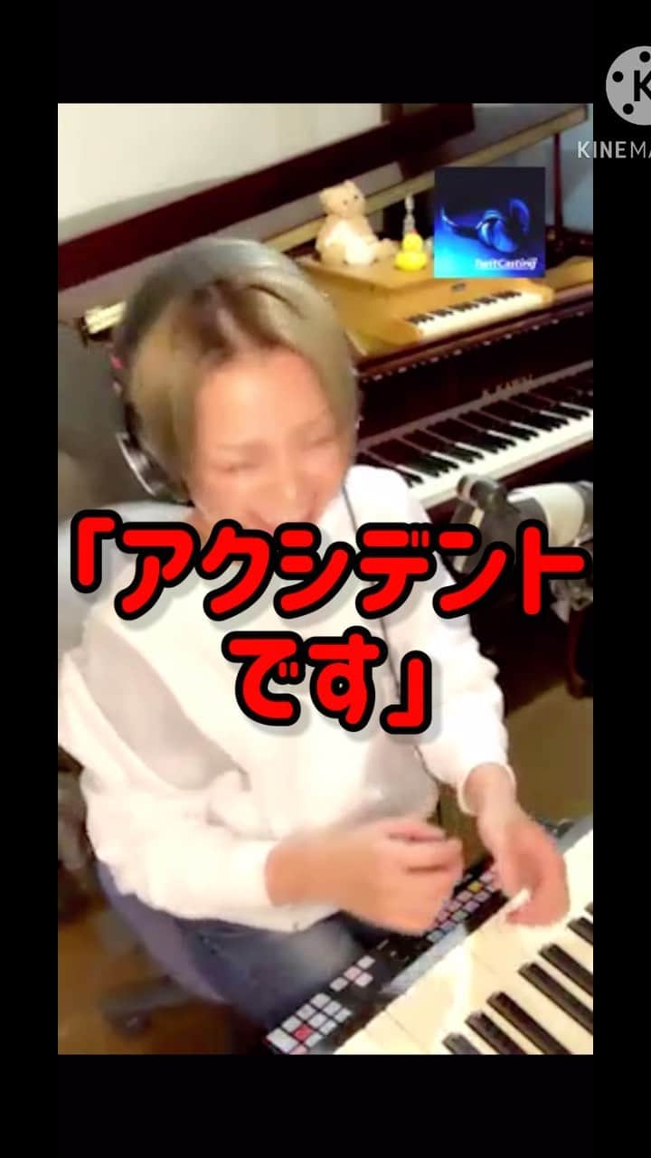 より子のインスタグラム