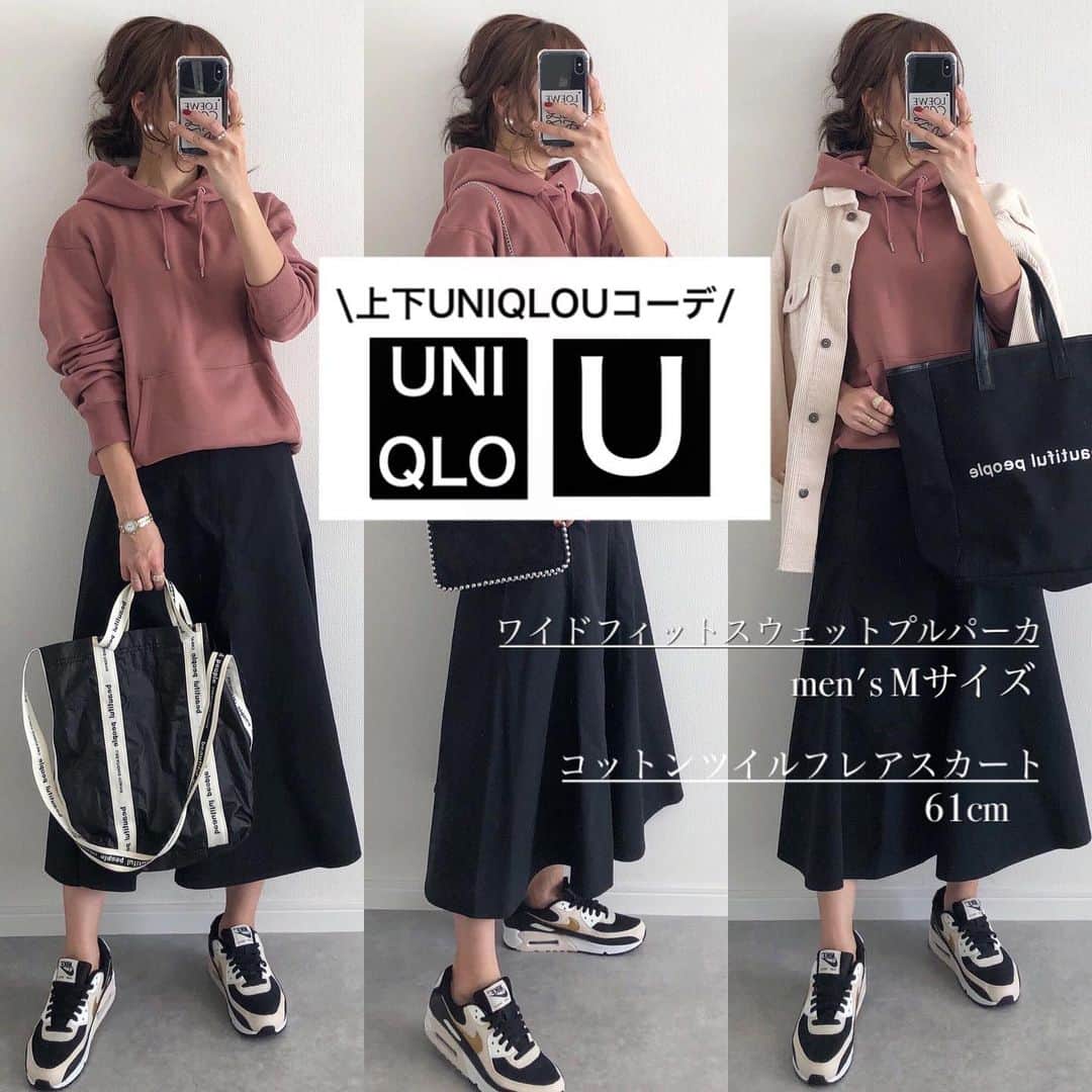 Miyoのインスタグラム：「【上下UNIQLO U購入品❤︎】﻿ ﻿ ﻿ 本日もUNIQLOU購入品を着てみました🥰﻿ スワイプ▷▷▷﻿ ﻿ 今回着たのはこの2点♡﻿ ﻿ ☑︎#ワイドフィットスウェットプルパーカ﻿ men's Mサイズ﻿ ☑︎#コットンツイルフレアスカート﻿ 61cm﻿ ﻿ 綺麗なくすみピンク色のパーカー♡﻿ ジャケットとパーカー合わせって﻿ 可愛いですよね🥰﻿ きれいめカジュアルが好きなので﻿ パールアクセを身につけました💍﻿ ﻿ スカートはAラインのシルエットが綺麗！﻿ 動くとより可愛い💗(動画有ります▷▷)﻿ ただブラックは埃がつくと目立つので﻿ 携帯用のコロコロが必須かも😂笑﻿ ホワイトも欲しいなぁ💭♡﻿ ブーツにも合わせやすい丈感です👢﻿ ﻿ ﻿ ﻿ パーカー・スカート…#UNIQLO#ユニクロ﻿ コーデュロイジャケット…#ZARA﻿ アクセサリー…#楽天roomに載せてます﻿ バッグ…#beautifulpeople#ザラ﻿ スニーカー…#NIKE#エアマックス90﻿ ﻿ブーツ… @reedit_official  ﻿ ﻿ ﻿ #UNIQLOU#2021SS#ユニクロ購入品#UNIQLOコーデ#ユニクロコーデ#ユニクロユー#着回しコーデ#ブーツコーデ#スニーカーコーデ#ザラコーデ#ザラジョ#ママコーデ#ママファッション#プチプラコーデ#プチプラファッション#シンプルコーデ#カジュアルコーデ#大人カジュアル#きれいめカジュアル#きれいめコーデ﻿ ﻿ ﻿ ﻿ ﻿ ﻿」
