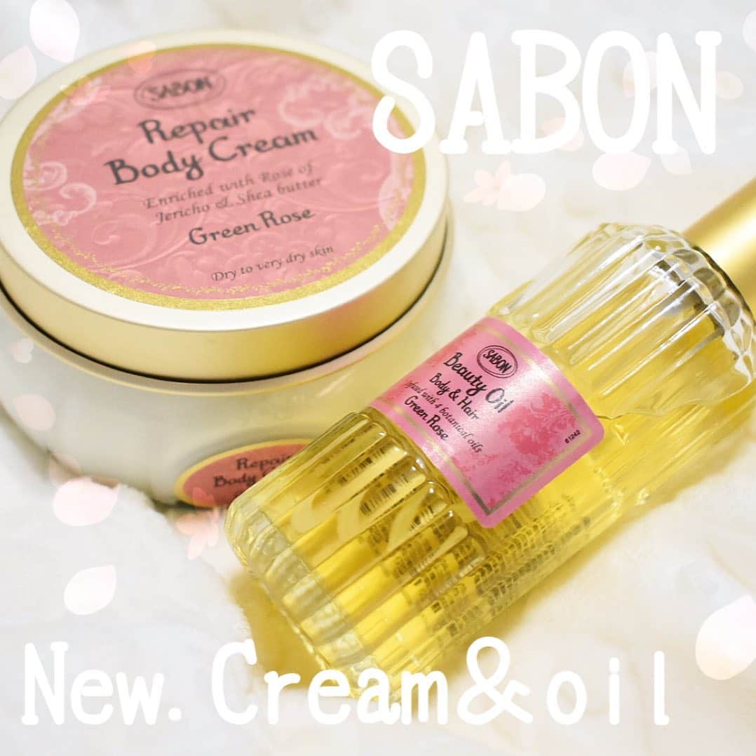 のインスタグラム：「SABONの新しい香り♡♡♡ グリーンローズ🥰 SABON様からギフトを頂きました🥰 とーってもいい香り❤️❤️❤️🥺 ボディオイル、クリームマニアの私はお風呂上がりに身体が濡れてるままオイルを塗布。 寝る直前に足りないなぁって時は、クリームを足します✨ オイルやクリームは色んなの使うよ🥰 SABONはスクラブも今ずーっと使ってます☺️ 因みに香りは限定だったキウイマンゴー🥝🥭 是非みんなもカウンターで試してみてね❤️  @sabon_japan   #ボディケア#ボディクリーム#ボディオイル#オイル美容#ボディスクラブ#SABON#サボン#ローズの香り#乾燥対策#SABONad」