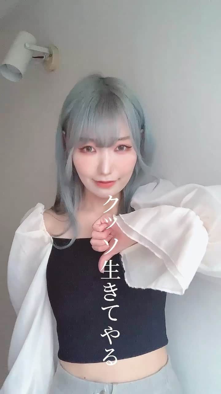 うじたまいのインスタグラム