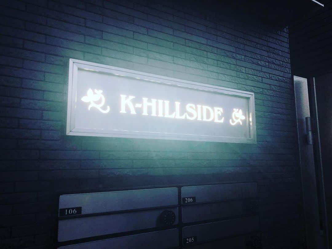 前田けゑさんのインスタグラム写真 - (前田けゑInstagram)「4棟目が完成！ 命名『K-HILLSIDE』 これからも不動産オーナー業もバリバリやるよ！ #手伝ってくれてありがとう #3年かかったよ」1月26日 21時15分 - ke_maeda