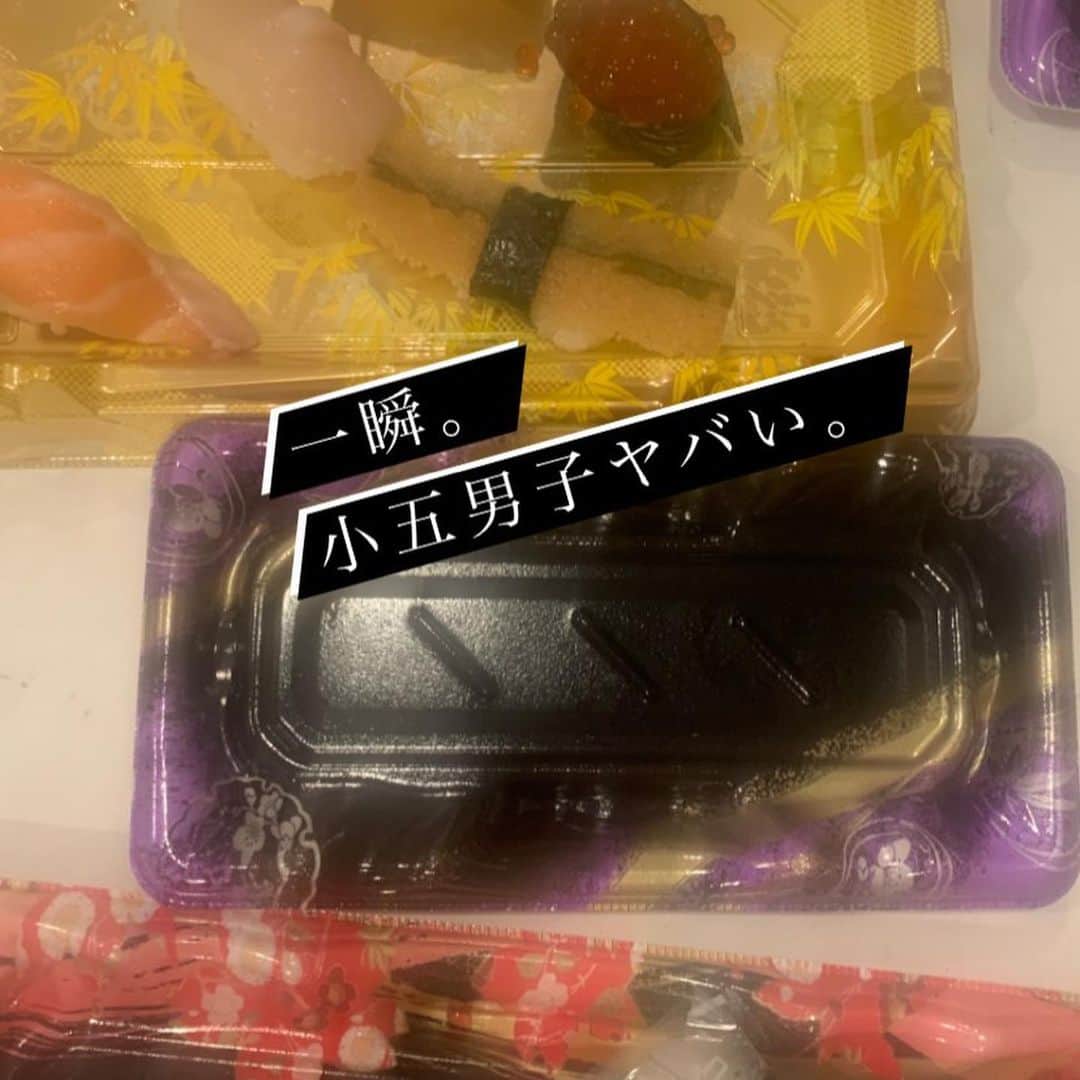 LiLyさんのインスタグラム写真 - (LiLyInstagram)「ハッピーイレブン✨ 息子が11歳に。 カッコイイなぁ。 #小学生 ✨ ゲームに夢中！ 友達大好き！ 元気で最高！ とっても 優しいってことも、 ママは知っている☺︎  愛してるよ ミズキ。  ありがとうね、 私をママに してくれて。  #hbd #myson  #育児 シーズン3」1月26日 21時31分 - lilylilylilycom