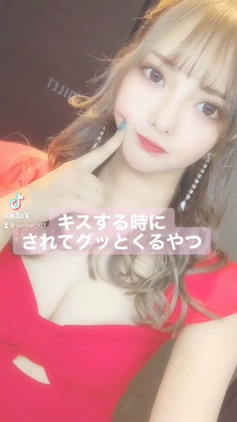 菅野芹那のインスタグラム