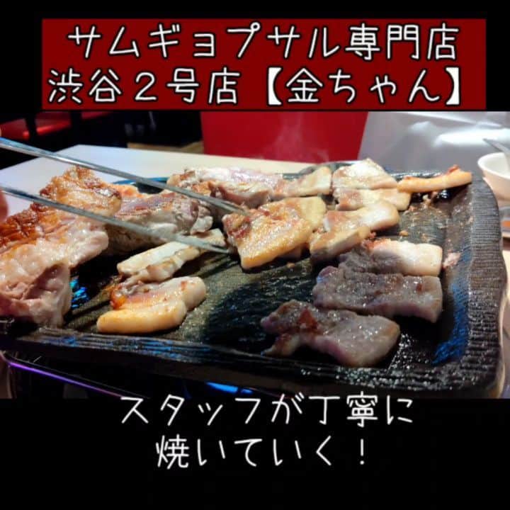 松浦麻里奈のグルメインスタ