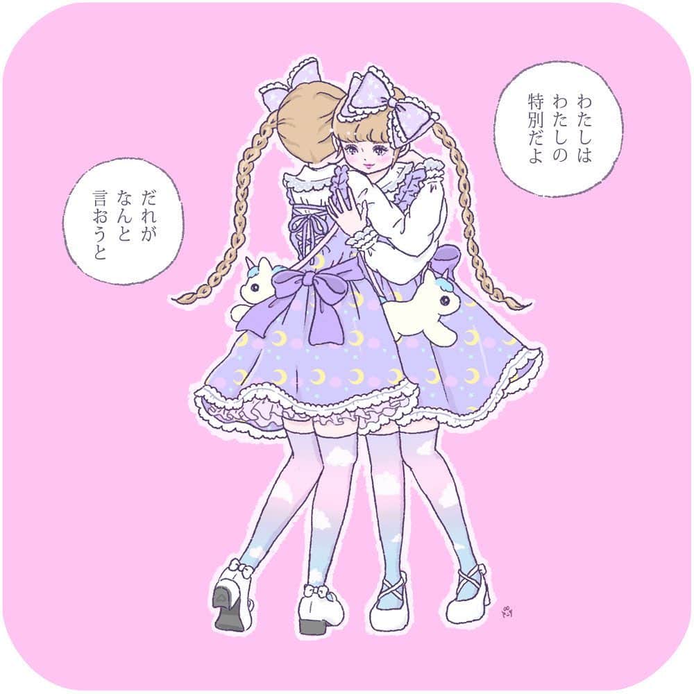 大石蘭さんのインスタグラム写真 大石蘭instagram Spank Happyの曲 トラベルロリータ がたまらなく好きなのですが その曲のイメージで バレンタインにチョコを渡してきたあとの女の子 バスは捨て猫だらけの 街 街 あとにして いつもまちがいだらけの 恋 恋