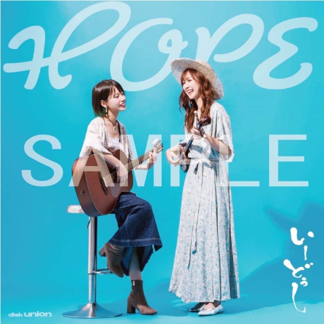 なみなみのインスタグラム：「♪ 2月10日発売の「HOPE」！！ 購入特典アザージャケットのデザインが上がりました！  一般店舗用と、ディスクユニオンオリジナルの2種類です🌺 CDショップでもネットで買ってもついてきます！  数に限りがあるのでお早めに🦋🦋  #いーどぅし」